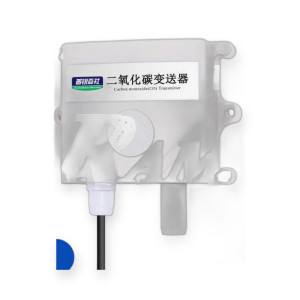 PR-3002-CO2-I20 CO2 Sensor (0-10000 PPM)