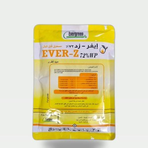 مبيد فطري إيفر زد 72% ميتالاكسيل + مانكوزيب