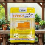 مبيد فطري إيفر زد 72% ميتالاكسيل + مانكوزيب