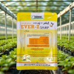 مبيد فطري إيفر زد 72% ميتالاكسيل + مانكوزيب