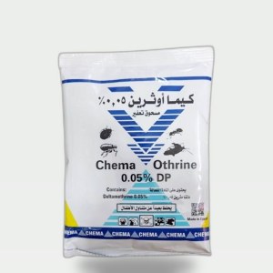 مسحوق اوثرين المبيد للحشرات