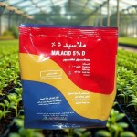 بودرة ملاسيد 5% لتعفير ومكافحة الحشرات