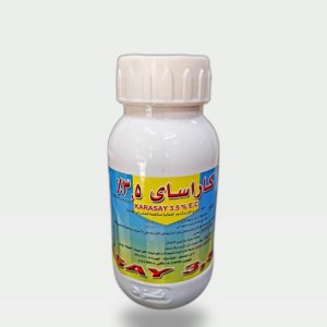 مبيد حشري للحشرات الطائرة والناموس للحديقة