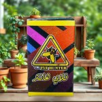 طُعم الفيرمون الجاذب للذباب