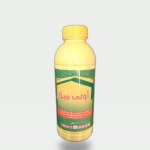 Mineral Oil Plant Polish and Nutrient