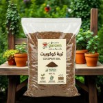 Peat Moss Cocopeat 5L