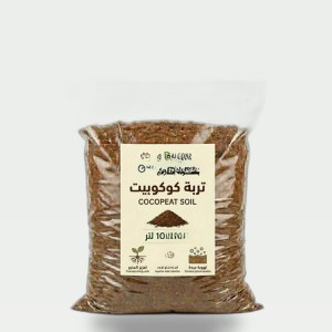 Peat Moss Cocopeat 10L