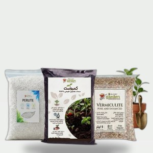 Soil Amendment Trio Kit: 2kg Compost + Perlite + Vermiculite for Potted Plants
