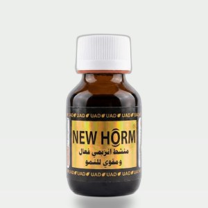 منشط نمو للنباتات - 50 مل