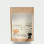 Vermicompost Fertilizer 1 kg