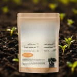 Vermicompost Fertilizer 1 kg