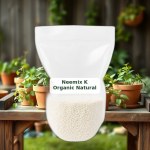 سماد طبيعي عضوي نيوميكس كي 1 ليتر