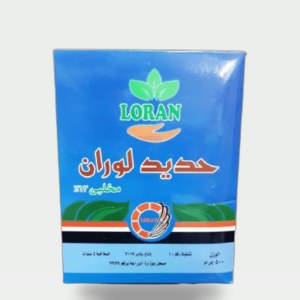 حديد مخلبي 13% لوران - 500 جرام