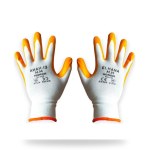 Multi-Purpose Work & Garden Gloves – Comfortable Hand Protection with Secure Grip