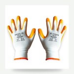 Multi-Purpose Work & Garden Gloves – Comfortable Hand Protection with Secure Grip