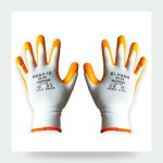 Multi-Purpose Work & Garden Gloves – Comfortable Hand Protection with Secure Grip