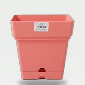 Plastic Square Planter 18cm - Watermelon Pink