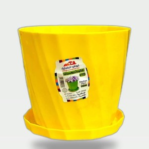 12cm Plastic Herb Planter Pot