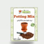 Multi-Purpose Peat Moss Soil 10 L