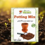 Multi-Purpose Peat Moss Soil 10 L