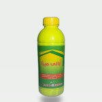 Mineral Oil with Micronutrients (Oli Meza) 900ml