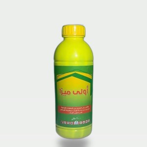 Mineral Oil with Micronutrients (Oli Meza) 900ml