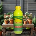 Mineral Oil with Micronutrients (Oli Meza) 900ml