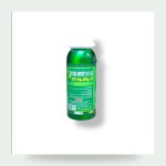 Herbicide Sprayer Ultrashot 24% (250ml)