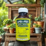Garden Herbicide Concentrate 48% EC (500ml)