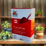 Iron 6% with Active Fulvic Acid (1kg)