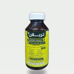 Terplan 26% EC Triple Protection Concentrate 500ml