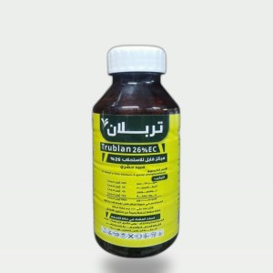 Terplan 26% EC Triple Protection Concentrate 500ml