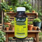 Terplan 26% EC Triple Protection Concentrate 500ml