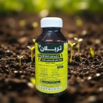 Terplan 26% EC Triple Protection Concentrate 500ml