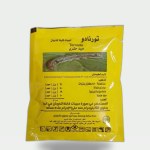 علاج إبادة الديدان (50 جرام)
