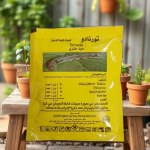 علاج إبادة الديدان (50 جرام)