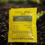 علاج إبادة الديدان (50 جرام)