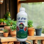 سماد سائل جوكر ك زد (1 لتر)