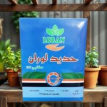 حديد مخلبي EDTA 13% (500 جرام) - مكمل غذائي للنباتات