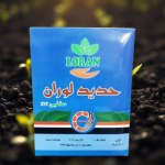 حديد مخلبي EDTA 13% (500 جرام) - مكمل غذائي للنباتات
