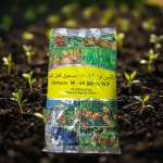 Fungicide Dithane M-45 80% WP