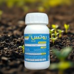 Root Protection Solution Roots 5% SC (250 cm³)