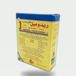 Fungicide Ridomil Gold 500g