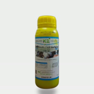 مبيد حشائش مركز 50% EC 500 ملل (Stolin)
