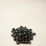 Black Eggplant Bride Seeds