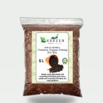 Agricultural Soil 5L - Ready for Direct Planting