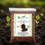 Agricultural Soil 5L - Ready for Direct Planting