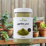 Ground Sidr Powder