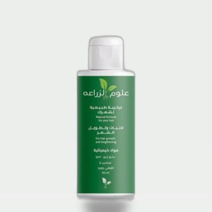 Natural Blend 50ml