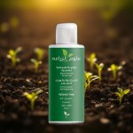 Natural Blend 50ml